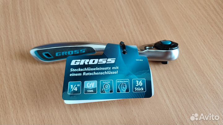 Ключ трещоточный Gross (Тайвань, 120 зубьев, 1/4