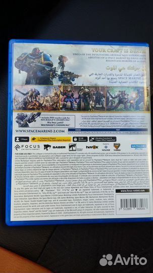 Space Marine 2 (PS5)