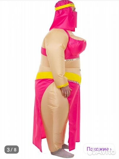 Карнавальный костюм для взрослых