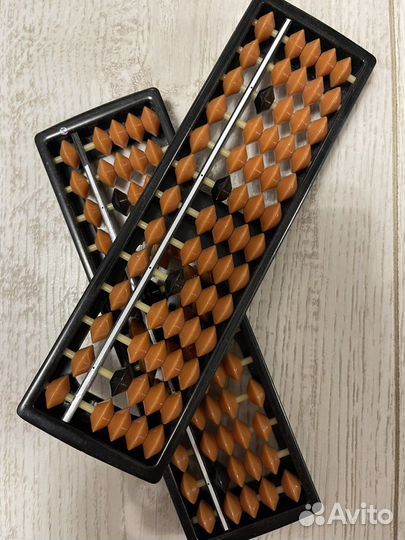 Абакус ученический