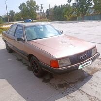 Audi 90 2.0 MT, 1985, 200 000 км, с пробегом, цена 165 000 руб.