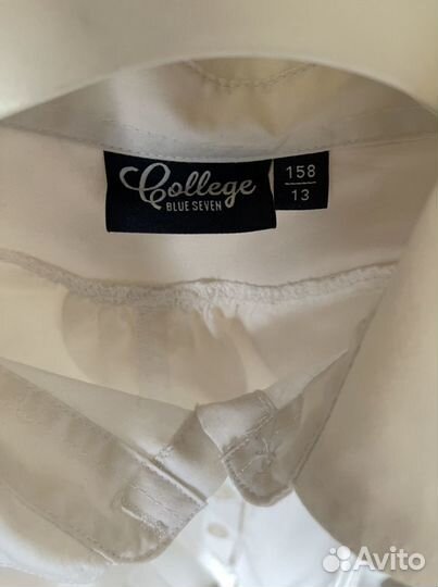 Блузка школьная 154 рост