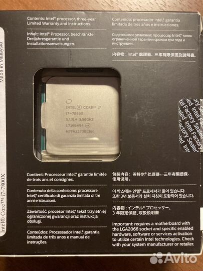 Процессор Intel core i7 7800x (lga2066)