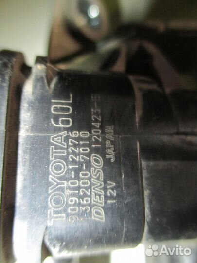 Клапан вакуумный топливной системы