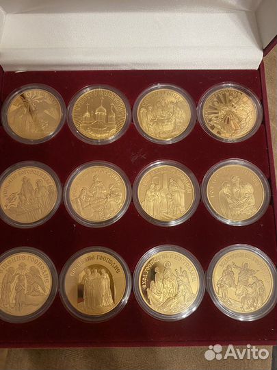 Набор медалей