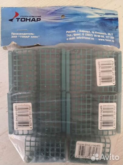 Кормушки фидерные