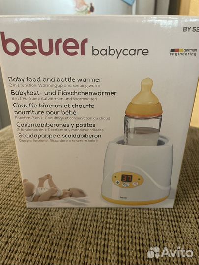 Подогреватель для бутылочек