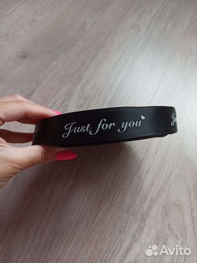 Лента декоративная 2,5 см атласная