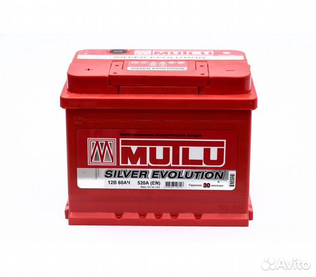 Аккумулятор 60Ah Mutlu 540A red series прямая пол