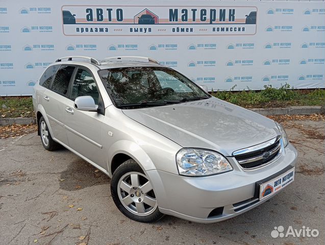 Авито уфа лачетти