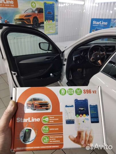 Сигнализация с автозапуском Starline S96 v2 eco