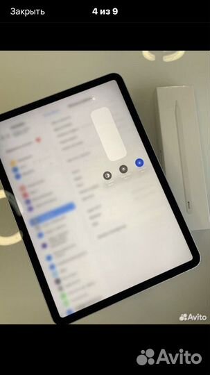 iPad pro 11 2020 128 wifi