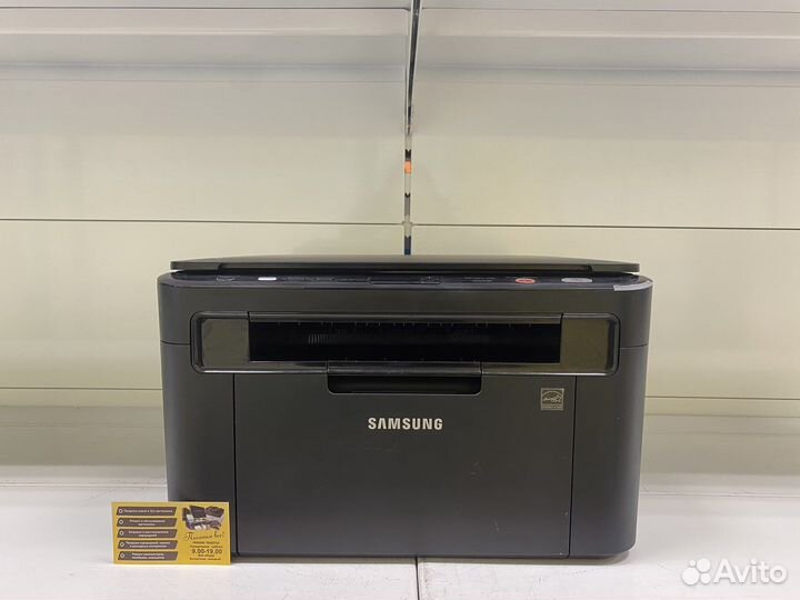 Мфу лазерное Samsung SCX-3205