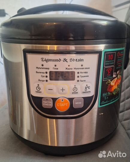 Мультиварка Zigmund Shtain MC-D33