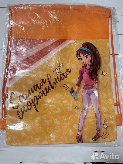 Сумка для обуви