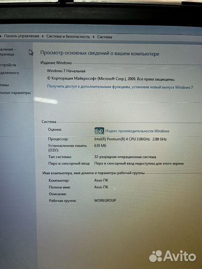 Asus L5000 с COM-портом