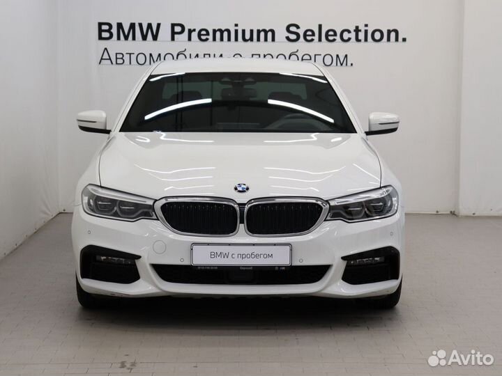 BMW 5 серия 2.0 AT, 2020, 17 082 км