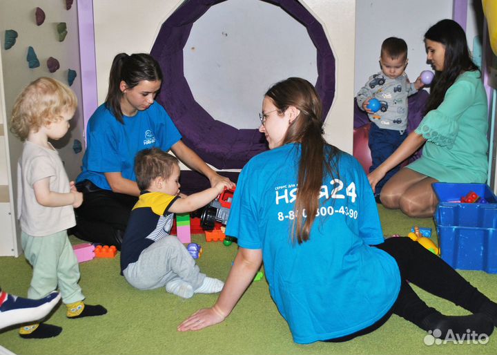 Няня на выезд, няня дома, няня на час