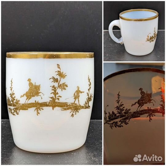 Старинная чашка опаловое стекло