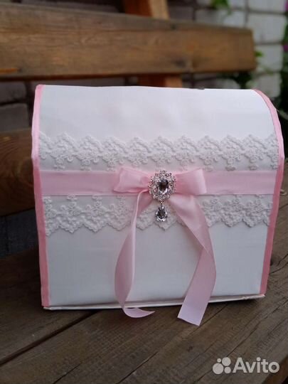 Свадебная казна