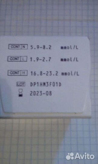 Тест-полоски Contour TS, Контур тс