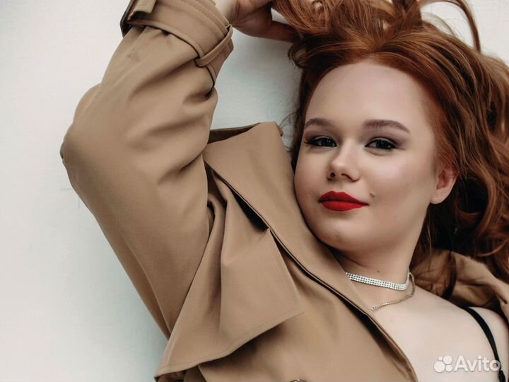 Авитолог услуги авитолога