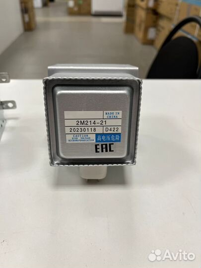 Магнетрон свч