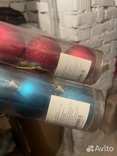 Шарики новогодние 2 набора