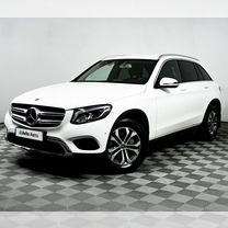 Mercedes-Benz GLC-класс 2.0 AT, 2017, 49 130 км, с пробегом, цена 3 438 000 руб.