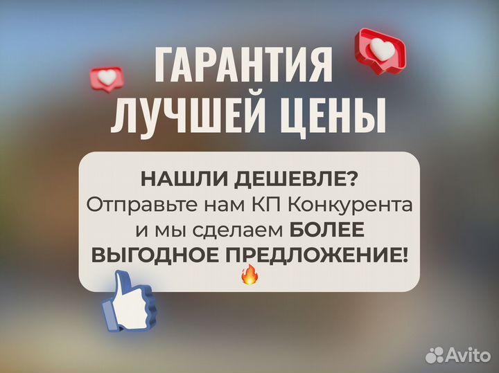 Мягкие Окна для беседок террас и веранд