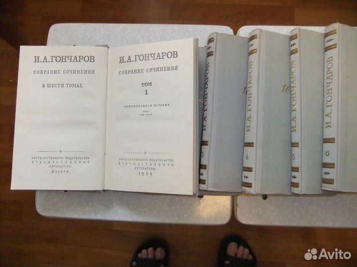 Русская классика-собрания сочинений Пушкин и др