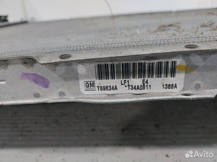 Радиатор охлаждения двигателя Chevrolet Equinox 2017, 2019