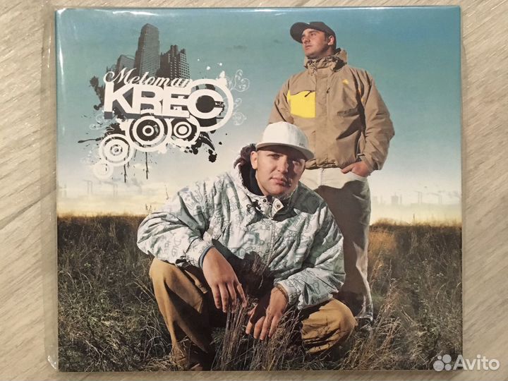 Krec и Ассаи CD диск