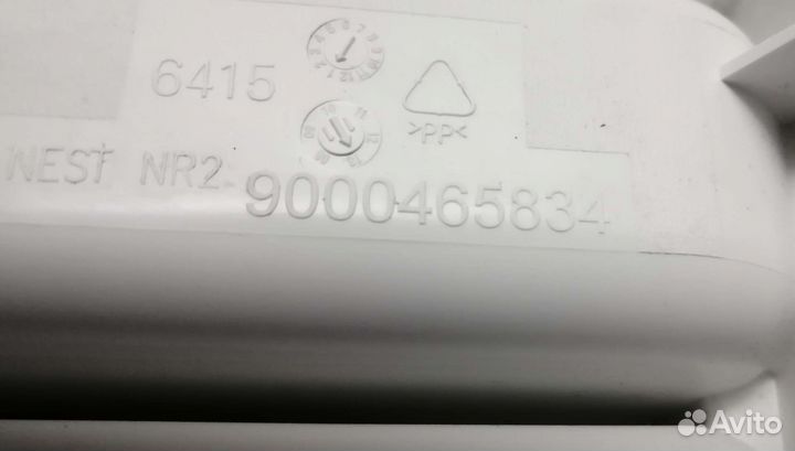 Лоток bosch logixx 7 sensitive