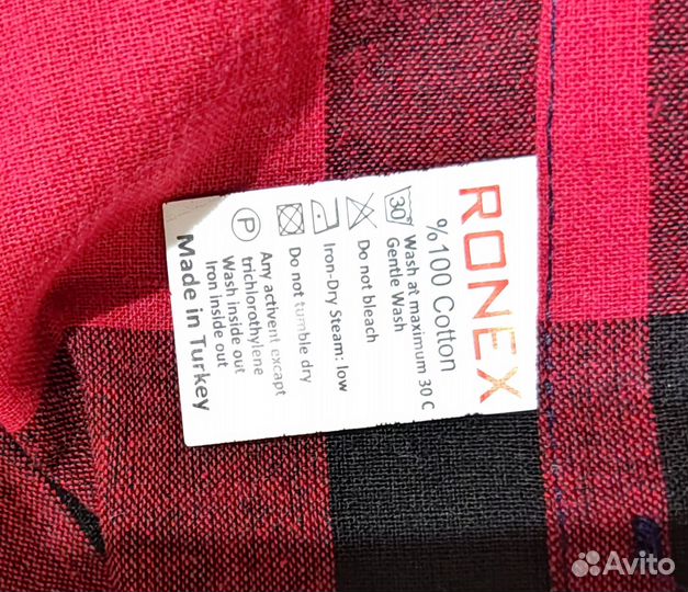 Рубашка для мальчика