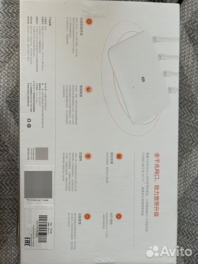 Wifi роутер xiaomi