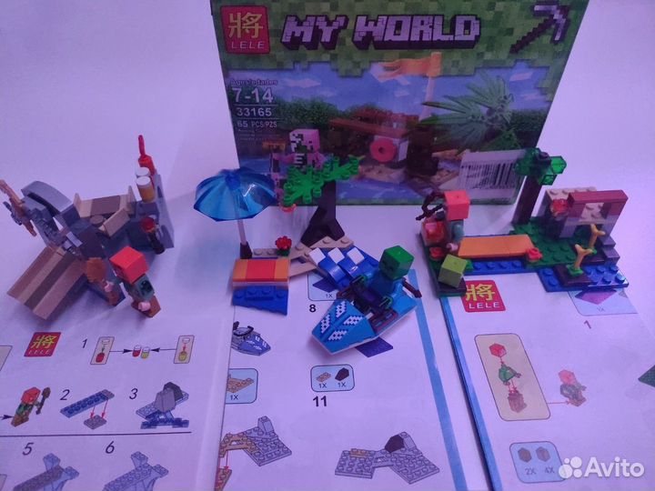 Лего Minecraft (Копия)