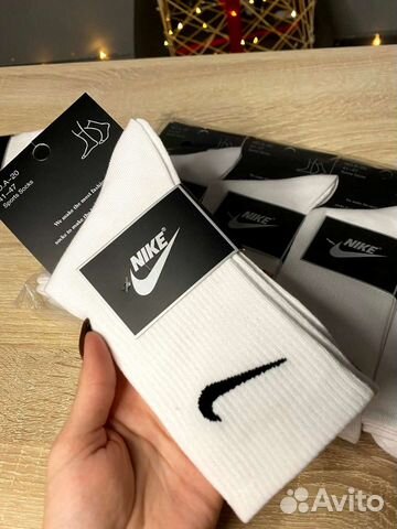 Носки Nike