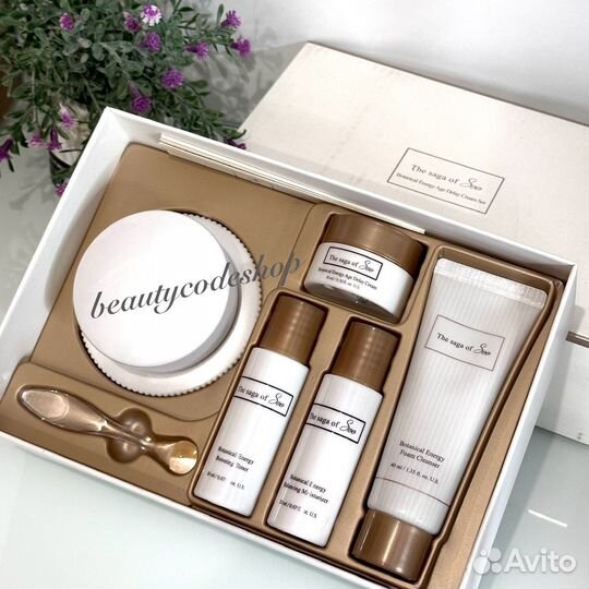 The Saga of Soo Botanical с лечебными свойствами