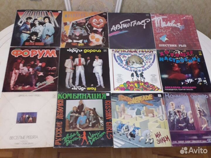 В.И.А Пластинки виниловые