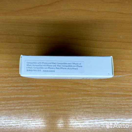 Блок питания для iPhone 5w