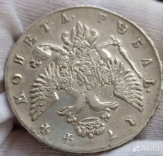 1 рубль 1744 спб