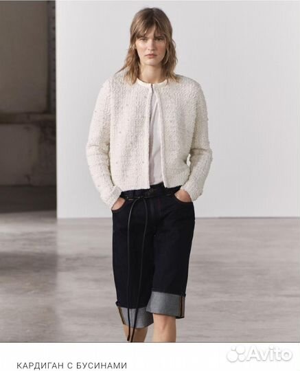 Кардиган zara