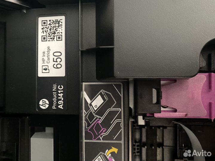 Принтер мфу HP DeskJet Ink advantage 4515