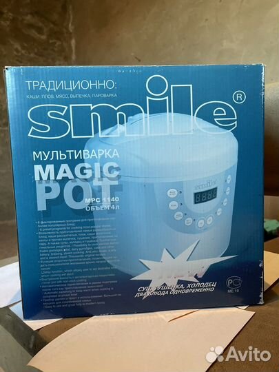 Мультиварка