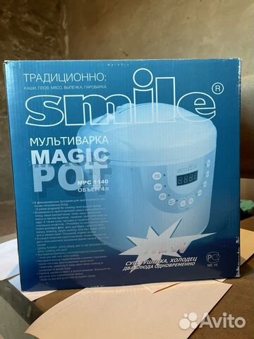 Мультиварка