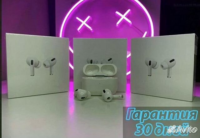 Airpods Pro 2 platinum