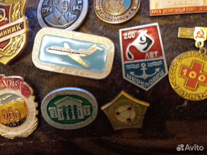 Значки СССР