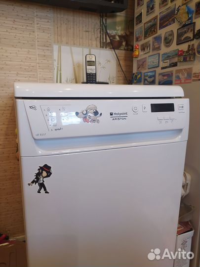Посудомоечная машина hotpoint Ariston