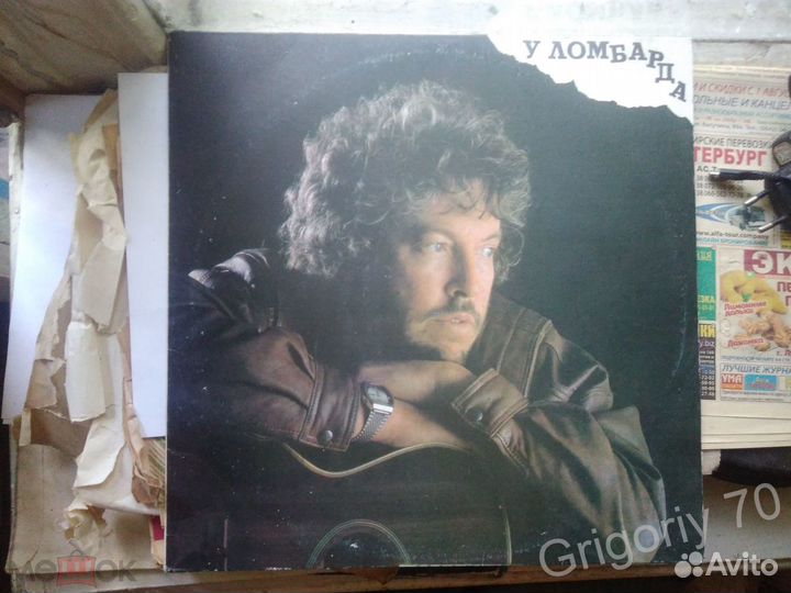 Пластинки бардов